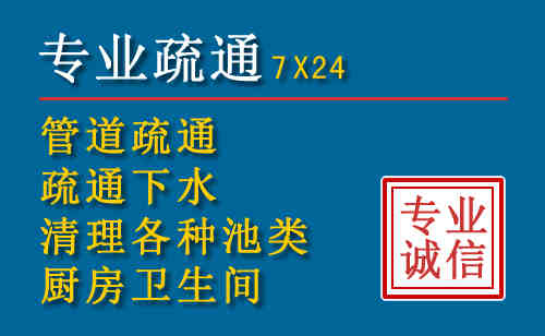 西城搬家公司提示：夏季高温季节长途搬家的6大常识